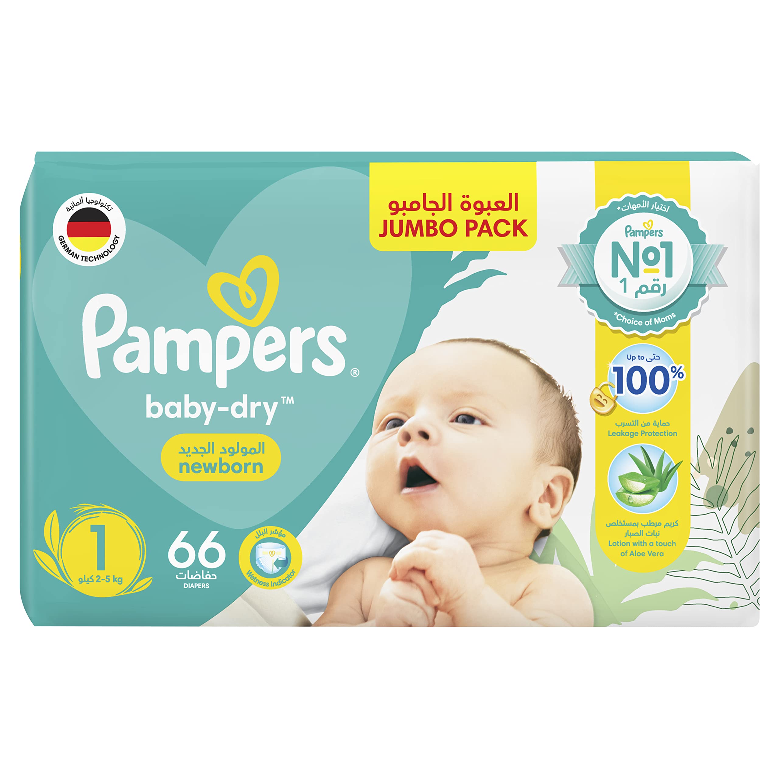 pampers premium protection 4 plus