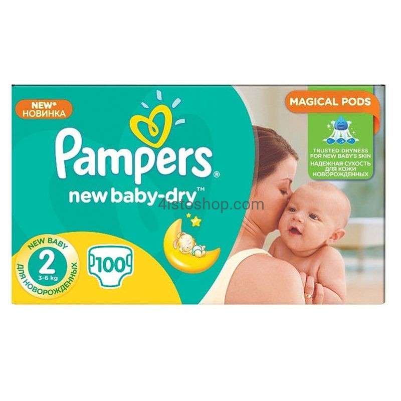 pampers 9latka