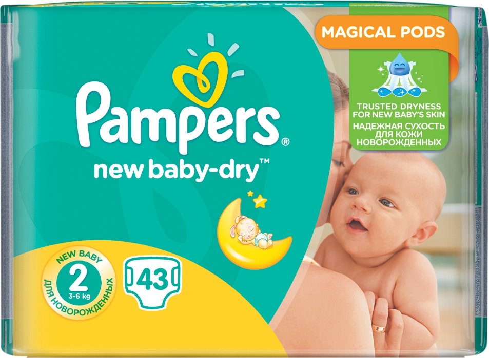 pampers z pieluchy tetrowa