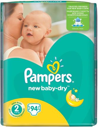 pampers aqua pure empik