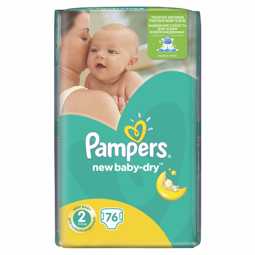 p&g pampers warszawa