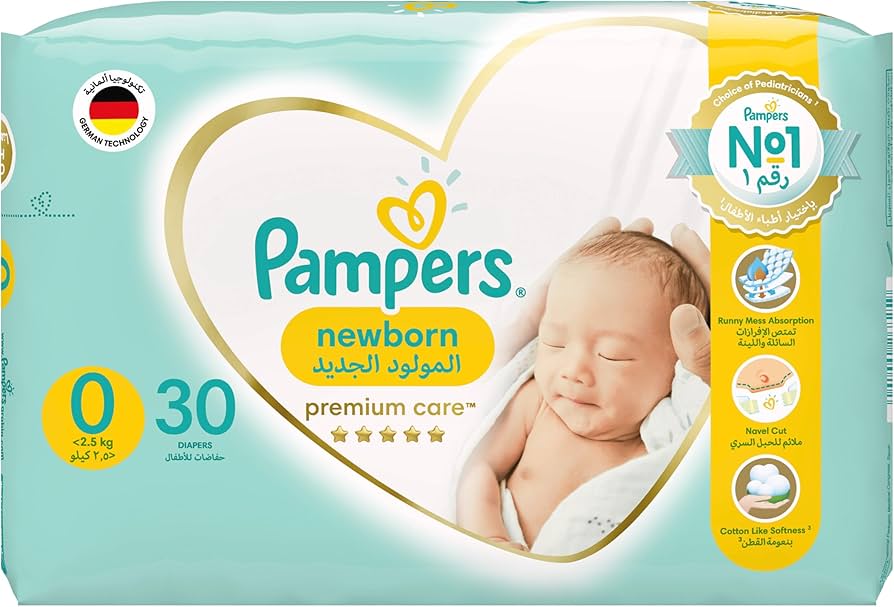 ile wazy zesikany pampers