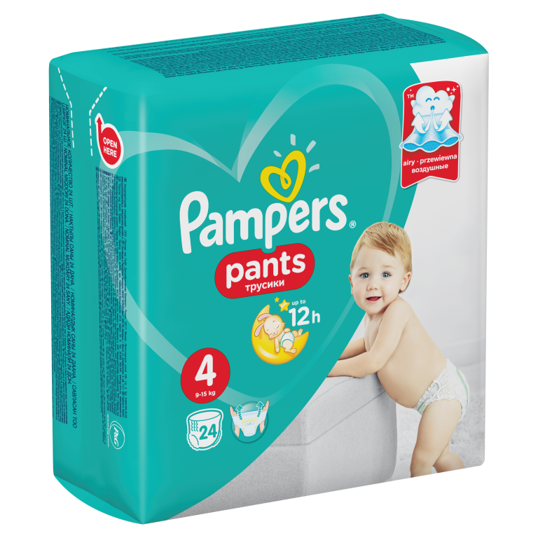 pampers pas cher