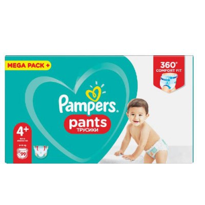 pampers mini czym się różnią