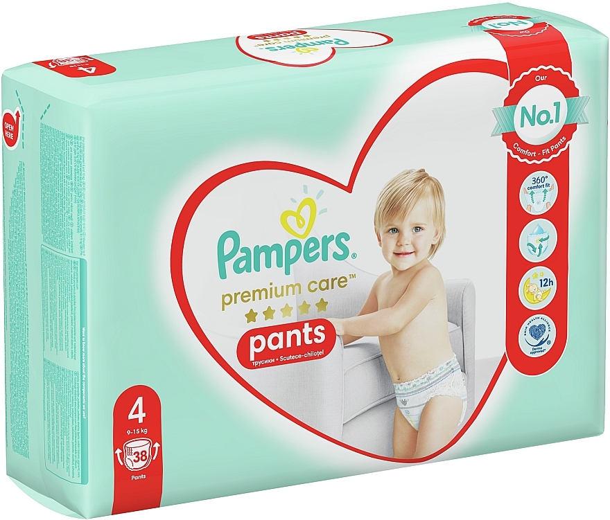 pieluchomajtki pampers romziary