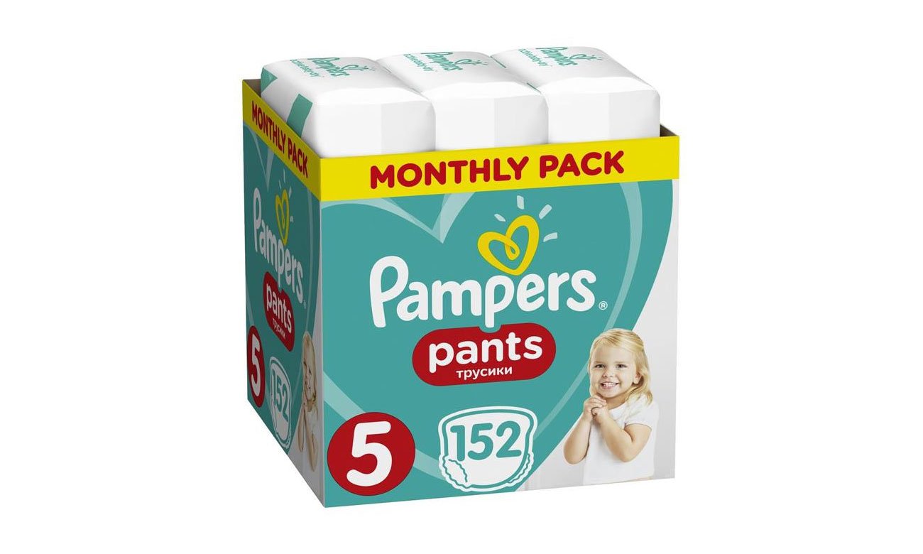 pieluchy pampers 1 100 sztuk