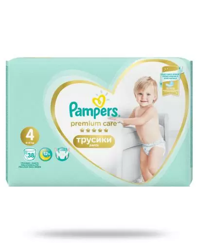 goodnight pampers