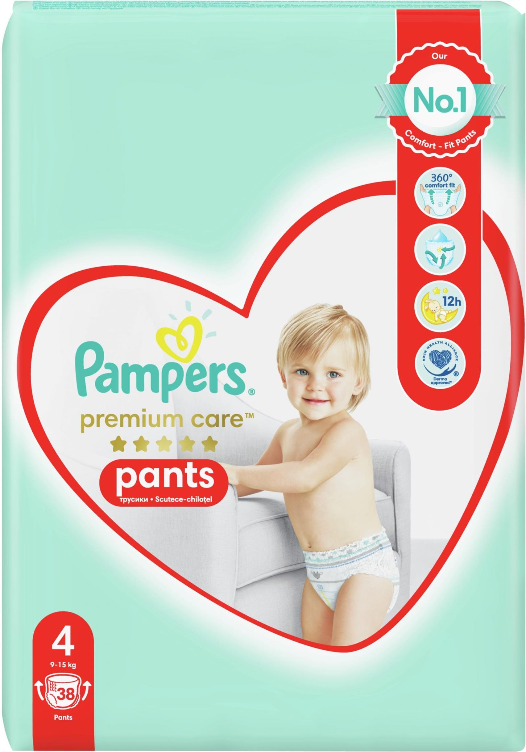 pampers pieluchy vp midi x58