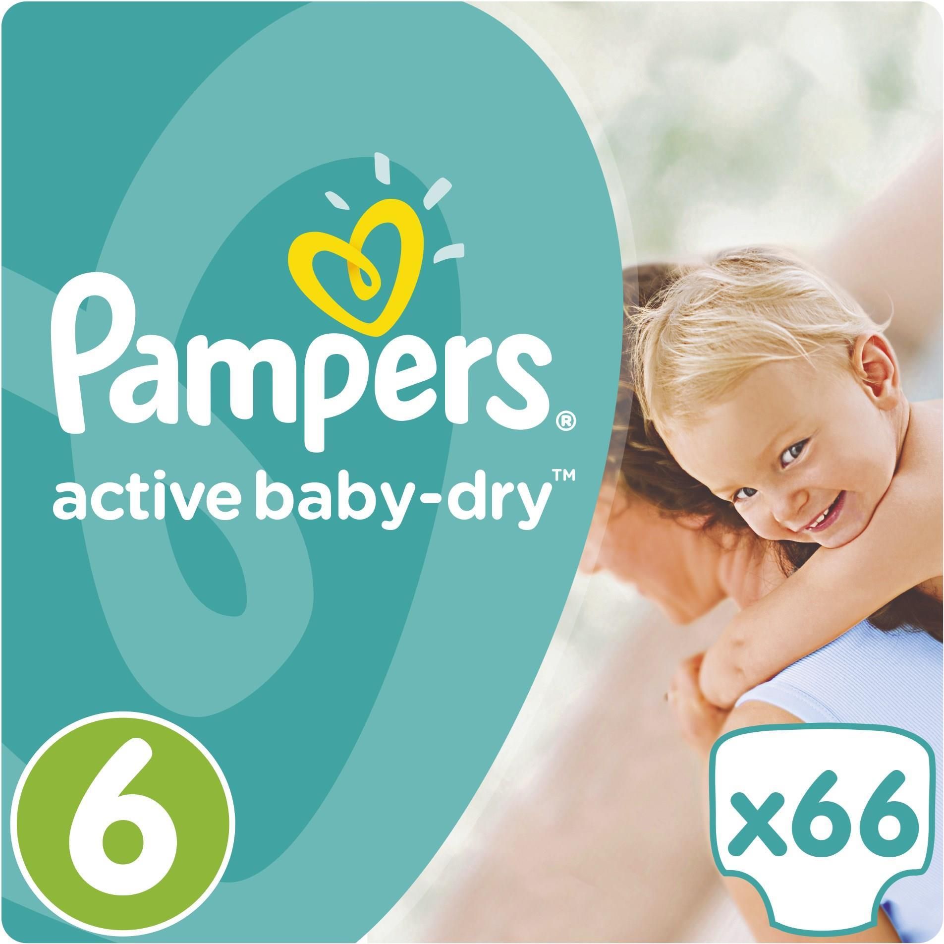 pampers pants pieluchomajtki rozmiar 5