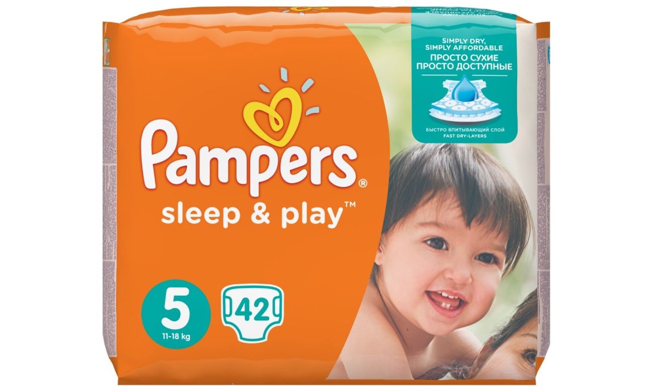 pampers przód tył