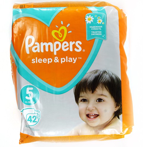 pampers newbirn allegro