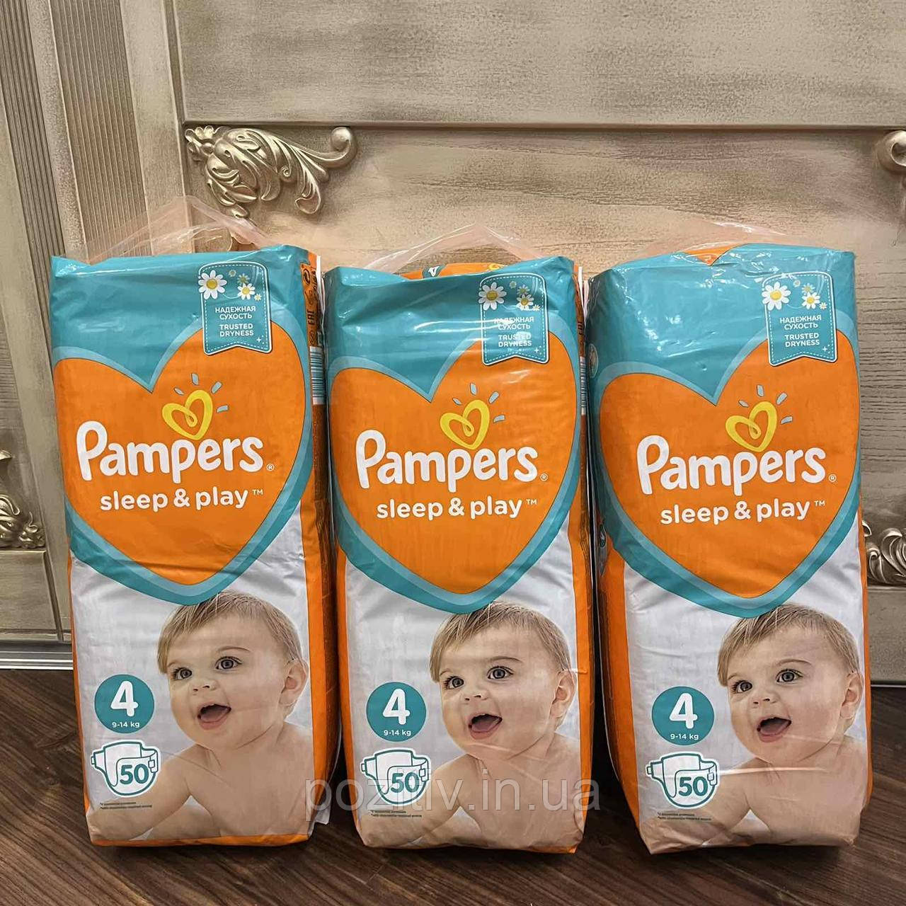 pampers sex sikanie