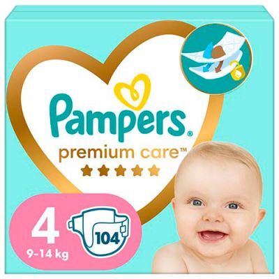 pampers chustecki dla niemolwta 56 sztuk