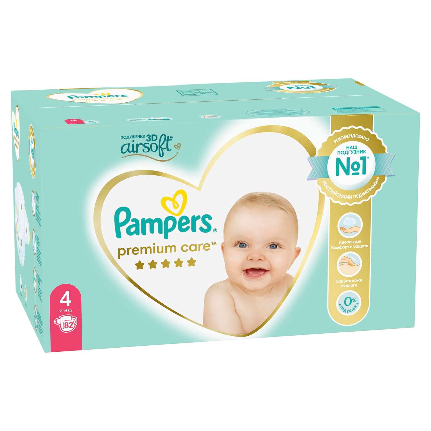 czyszczenie skóry samochodowej chusteczki pampers