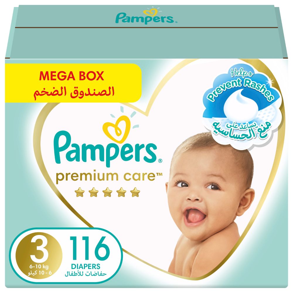 pampers sleep play3