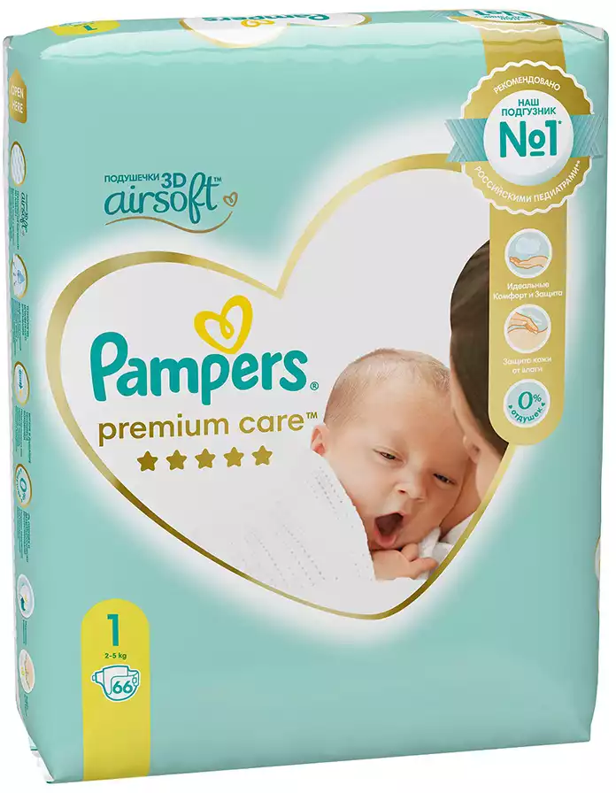 pieluchy huggies ultra comfort boy 3