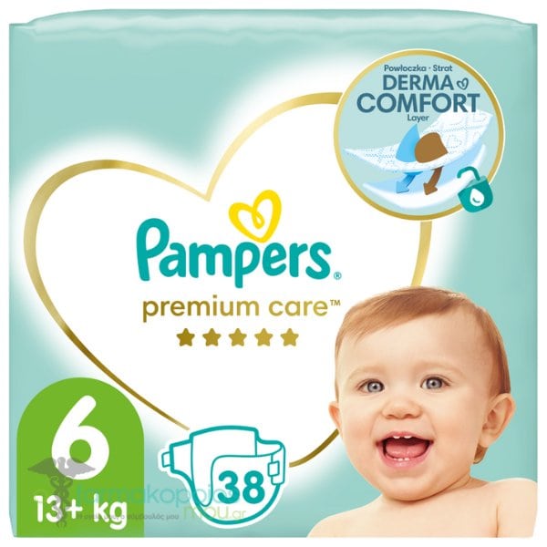 pampers new baby 2 pieluchy 144 s