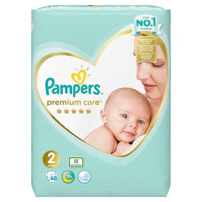 pampers newborn 2 5kg 43 szt