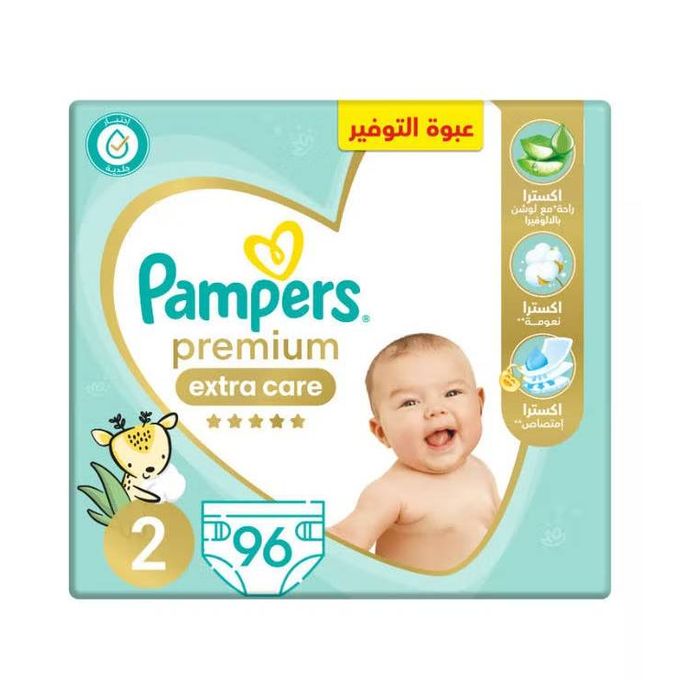 pieluchy pampers rozmiary