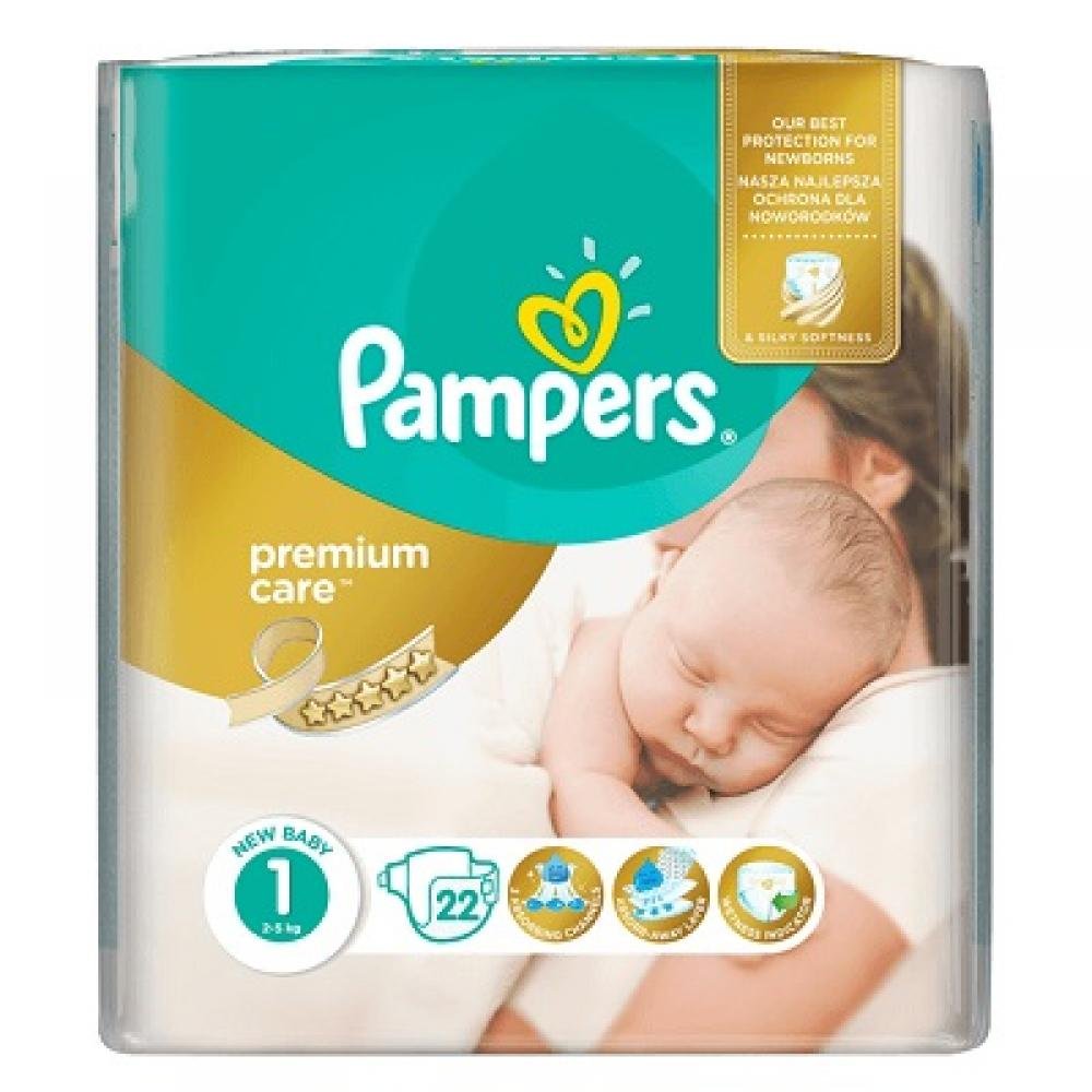 tesco pampers pants 4