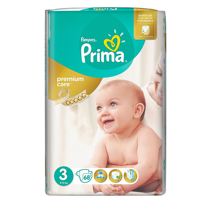 pieluchy pampers promocjs