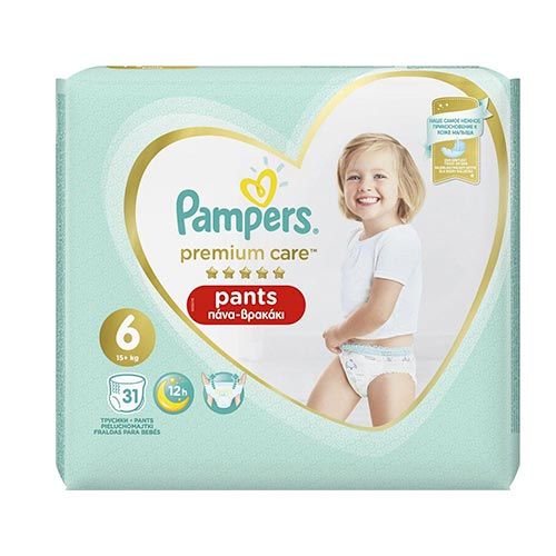 rossmann pieluchy pampers premium care 1