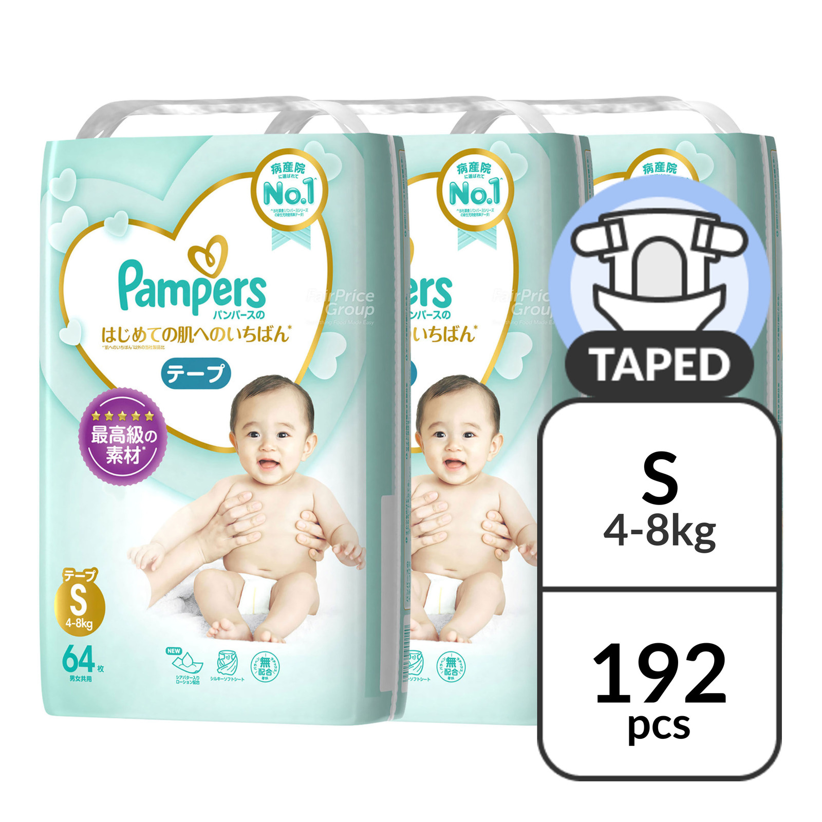 pampers premium care sklep