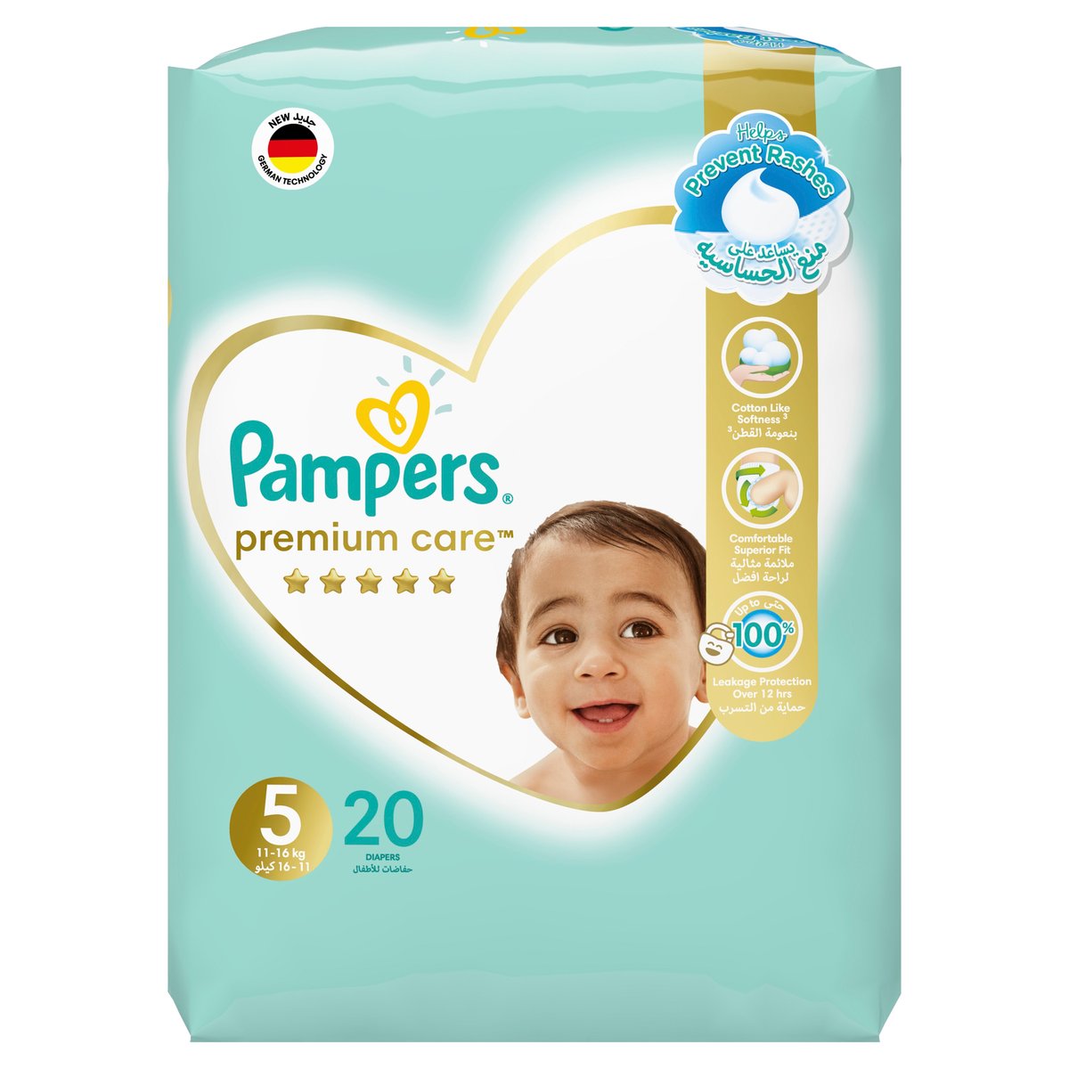 pieluchomajtki pampers premium care