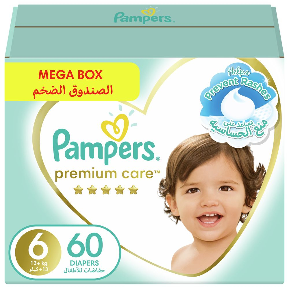 pampers new baby pieluchy rozmiar 1 newborn ceneo