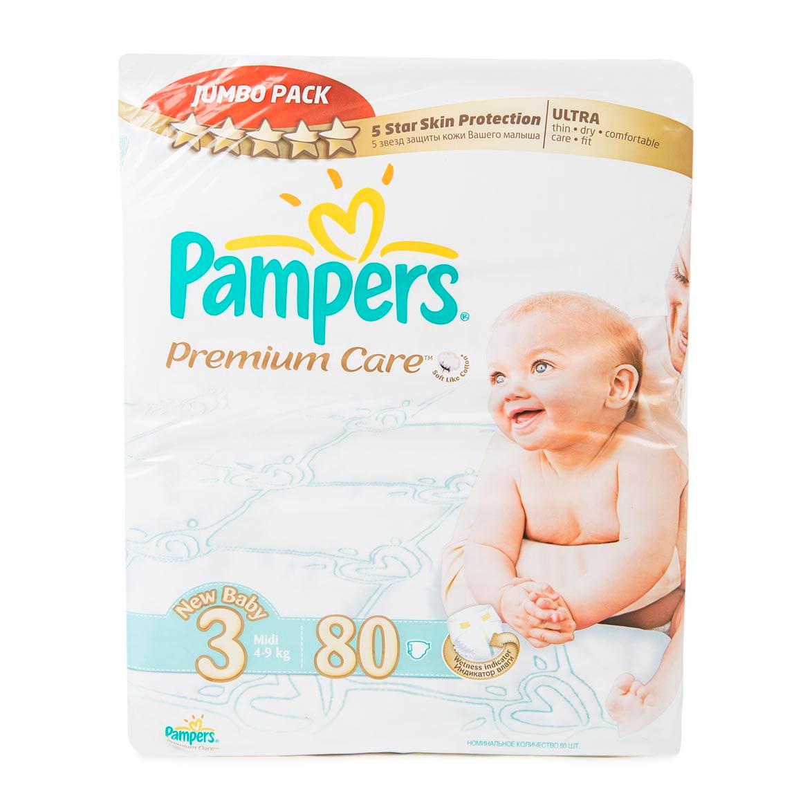 pampers pants premium care 4 akce