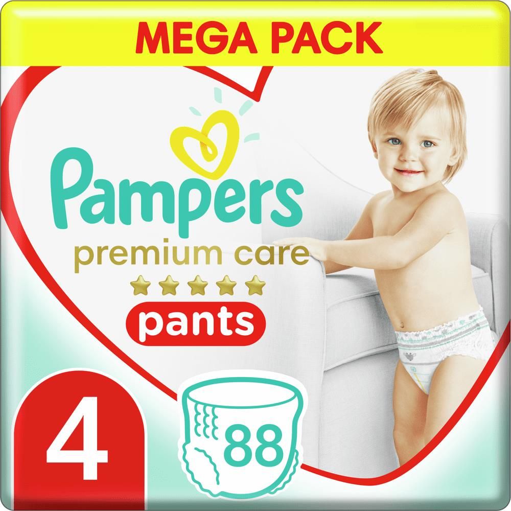 pampers dostawa