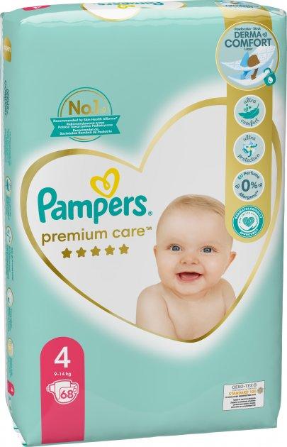 pieluchomajtki pampers 4 lidl