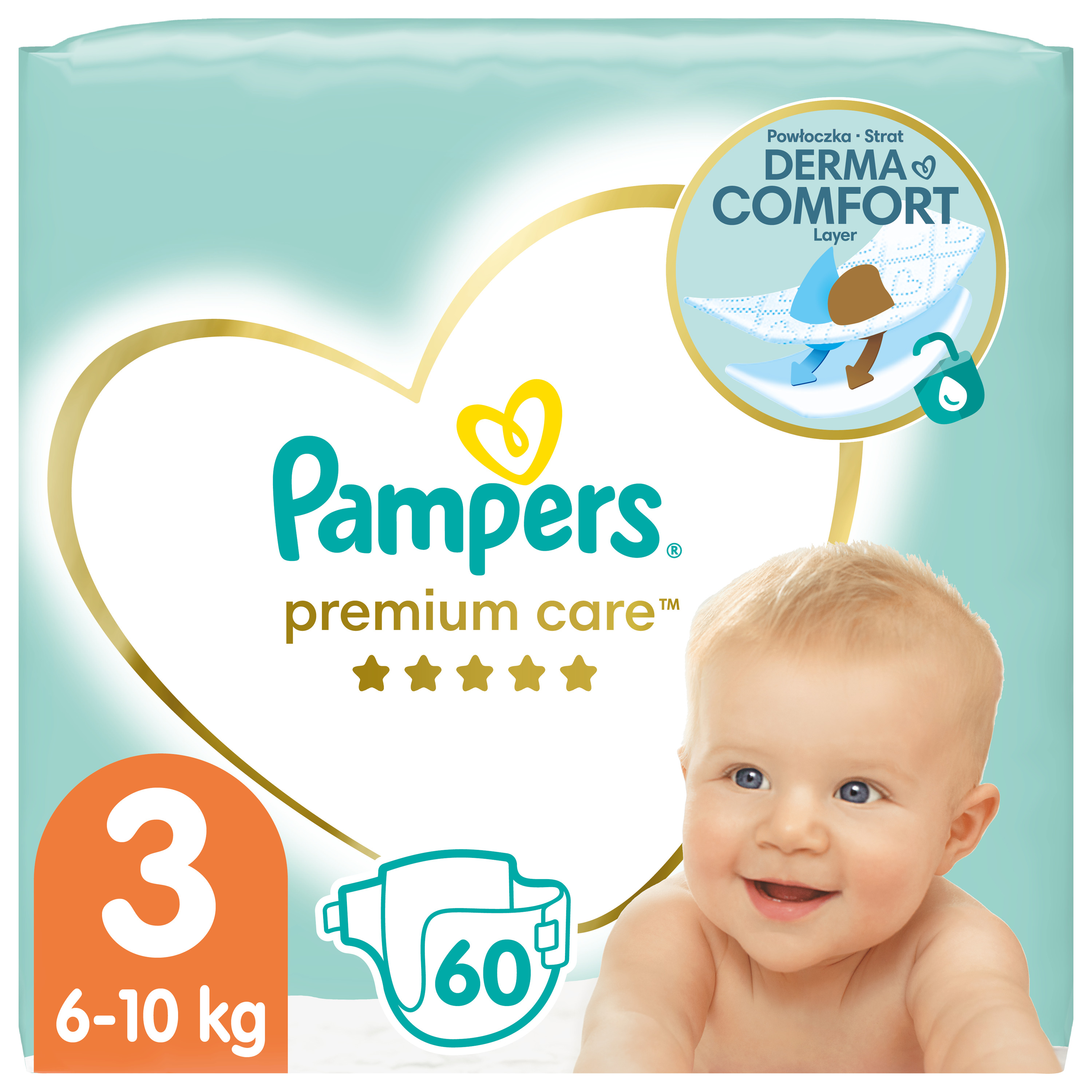 pampers premium care 2 megabox