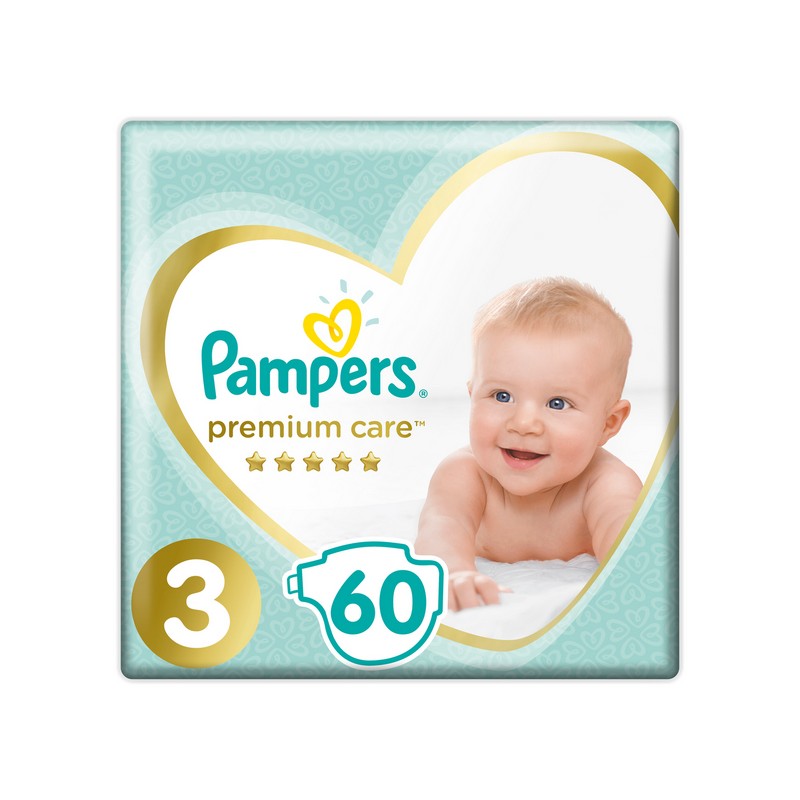 pamper active baby biedronka