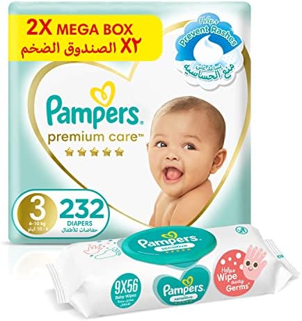 rossmann pampers baby dry 2