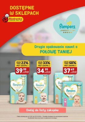 pampers new baby dry mini2