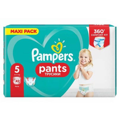 Diapers-panties Moony PL boy