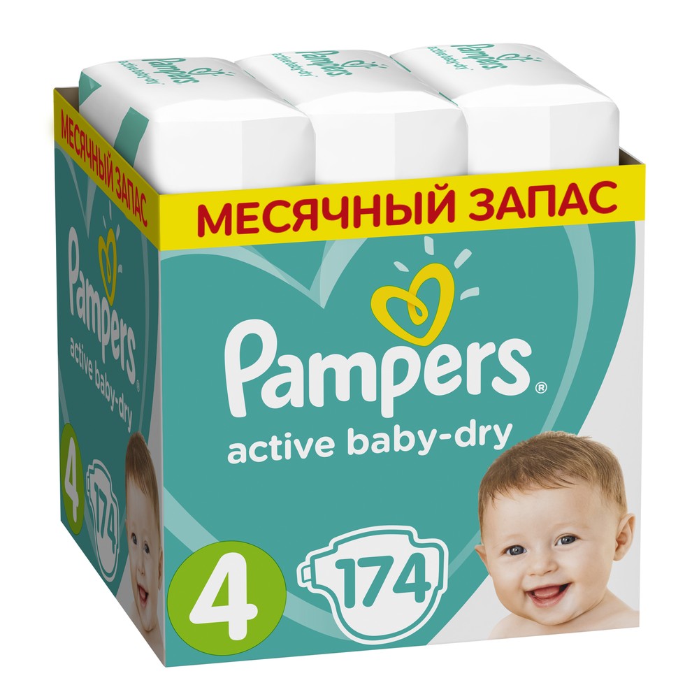 pampers premium care pieluchy rozmiar 1 newborn rossmann