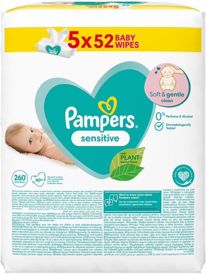 olmed pampers