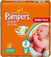 pampers active 4+ allegro