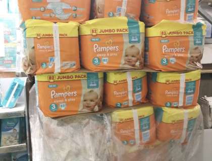 fralda pampers