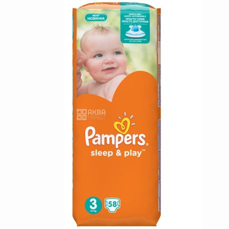 pieluchy pampers 5 rossmann