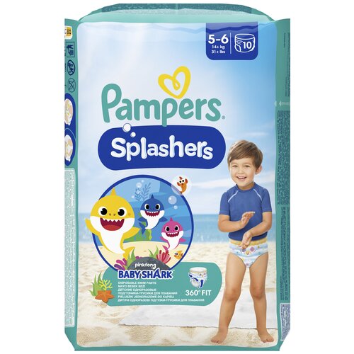 pampers junior 2