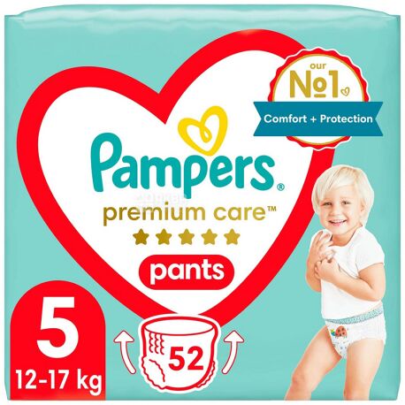 pampers preznet