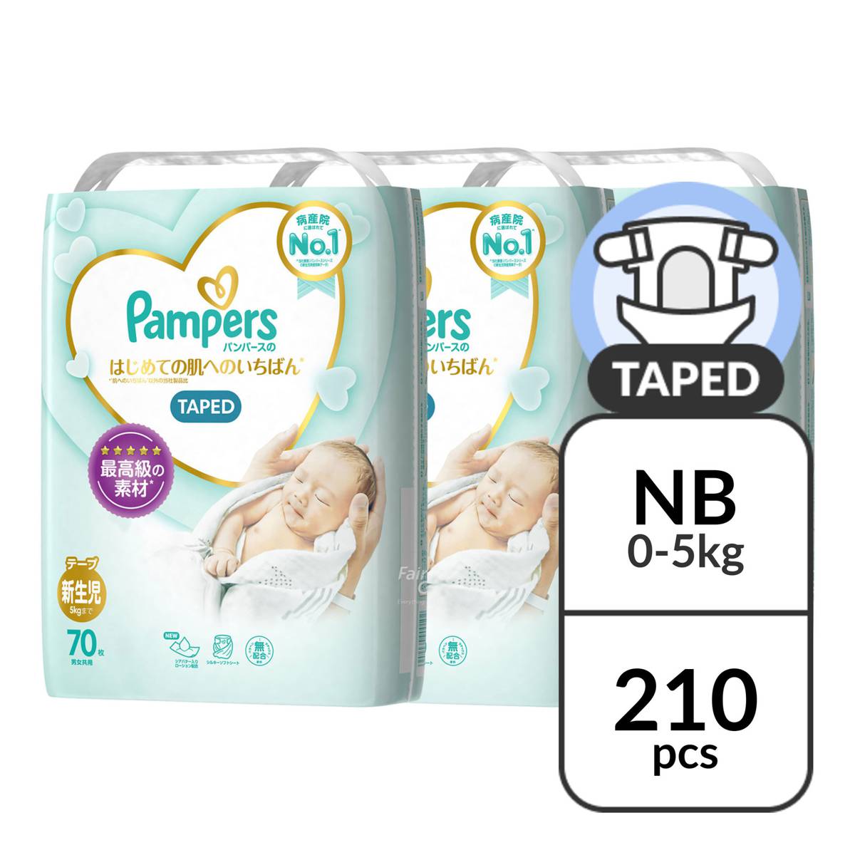 pampers premium care jakie ulepszenia