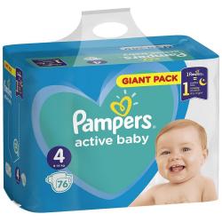 mega paka pampers 4 carefour