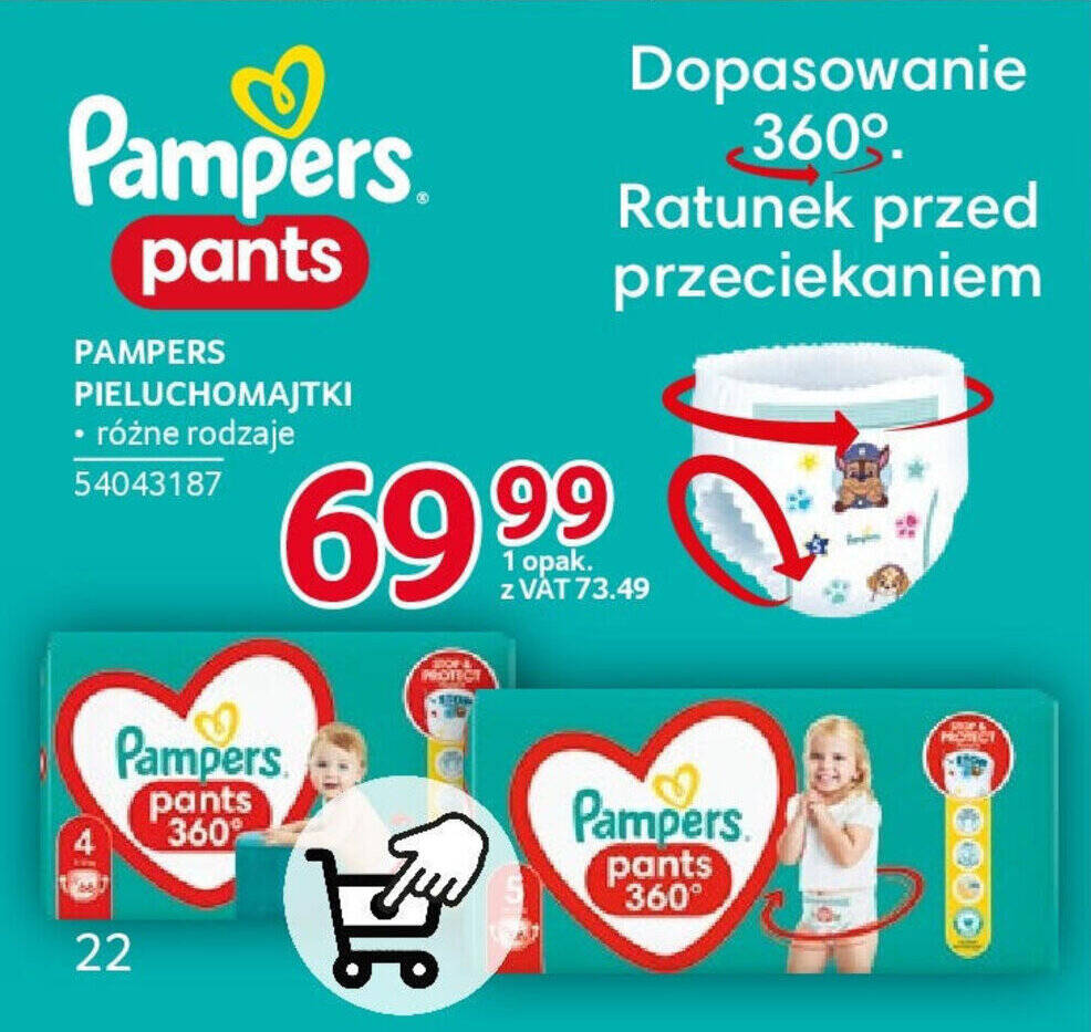 pampers 2 cena biedronka