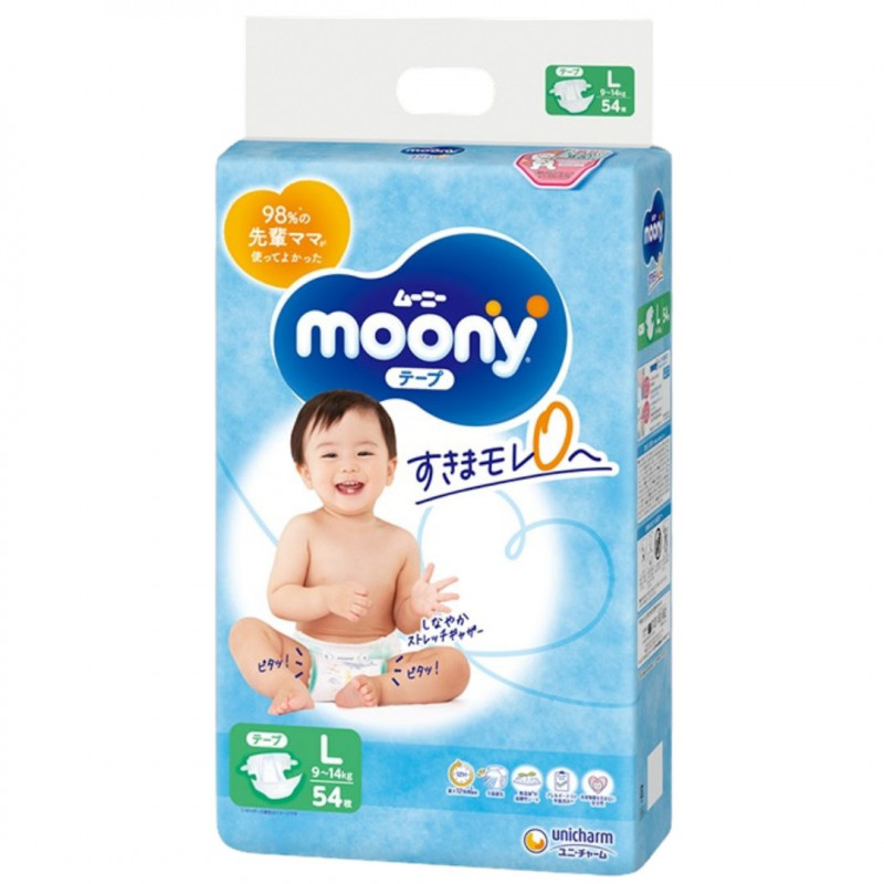 pampers pants 3 giga pack