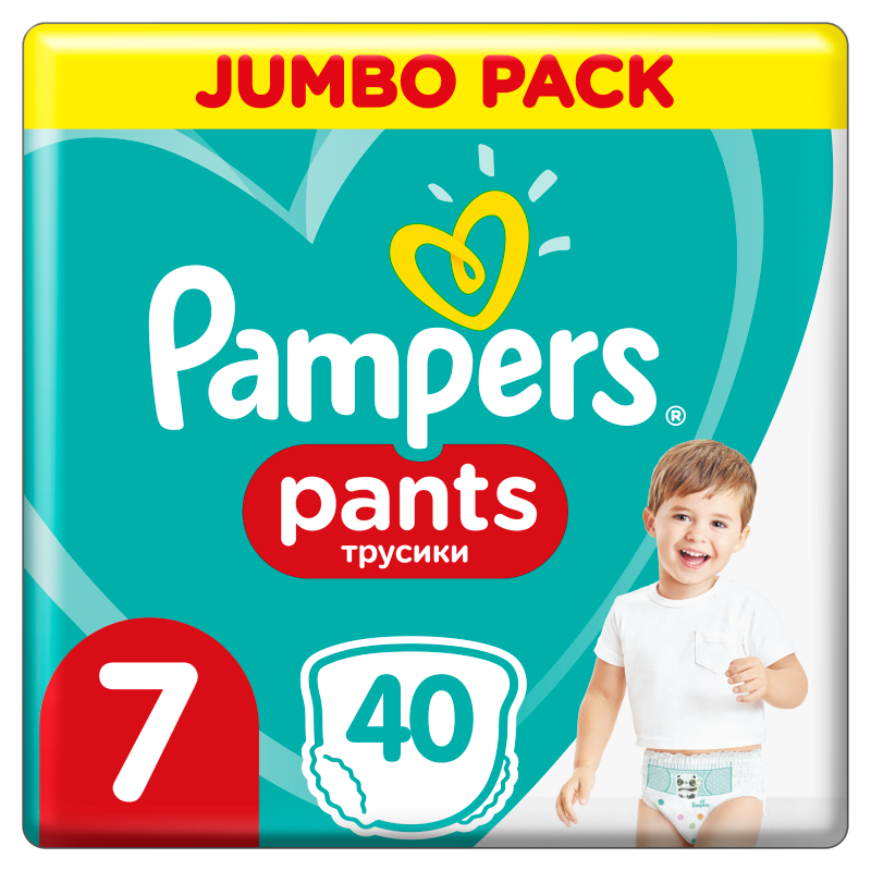 pampers kaufland