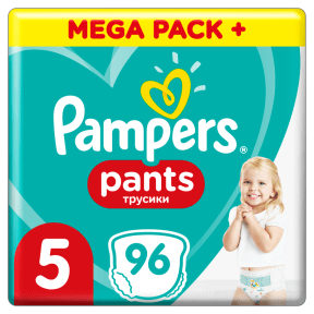 pampers active baby cena 1